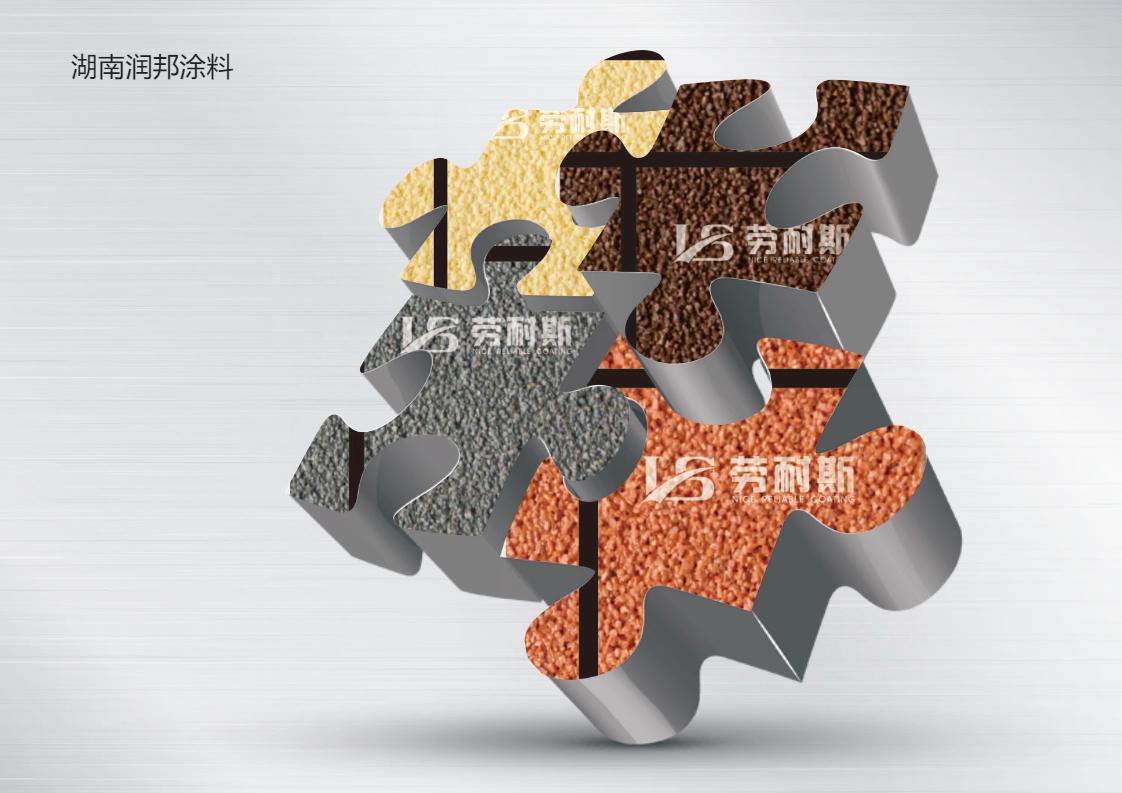 建筑涂料的種類(lèi)有哪些